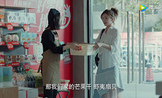 《戀愛(ài)先生》大熱，良品鋪?zhàn)幼咝臓I(yíng)銷(xiāo)搶對(duì)風(fēng)口！